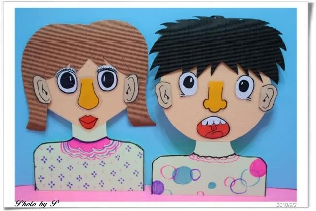 toybrain_face.jpg