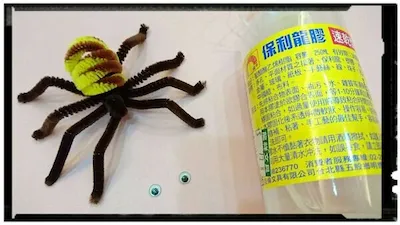 toybrain_Spider14.jpg